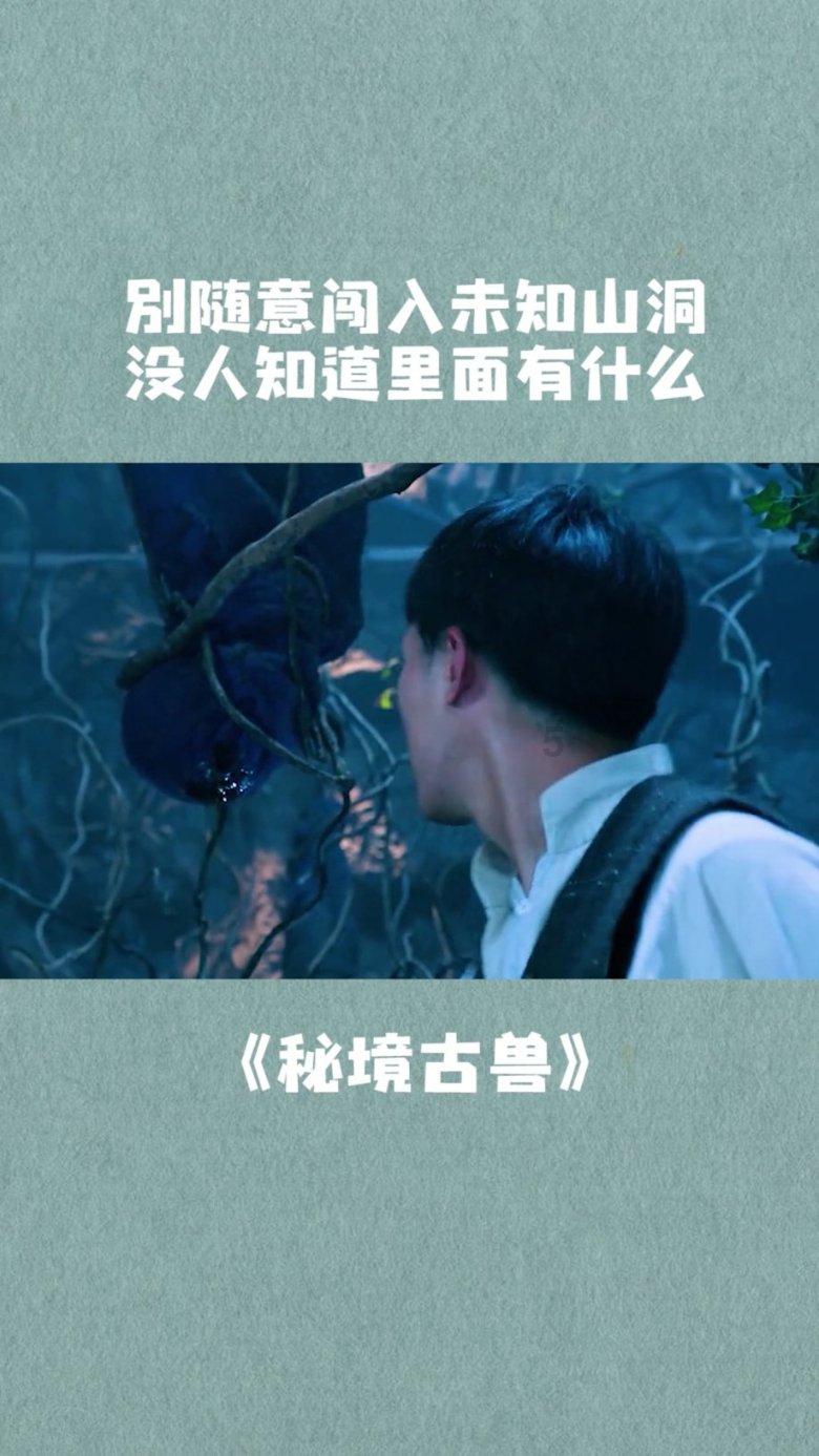 通读多遍西游记,终于明白三打白骨精时,为什么没人相信孙悟空?