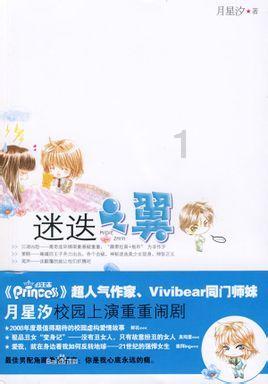 即时配送迎政策利好 行业或迎全面高速发展