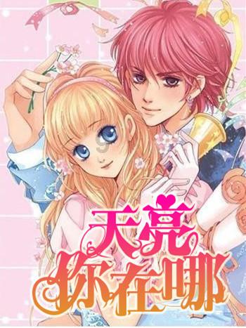 加沙女孩趴母亲墓地上 心碎呼唤:我看不到你了