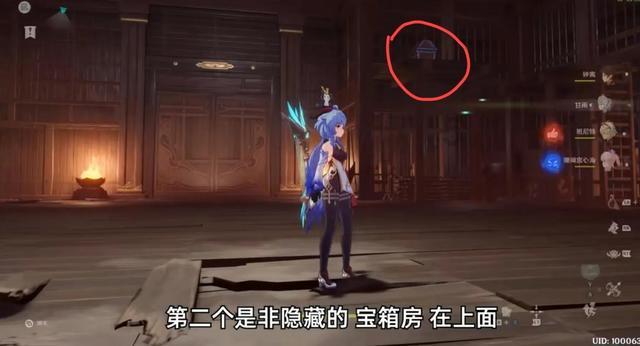 狂打小飞机