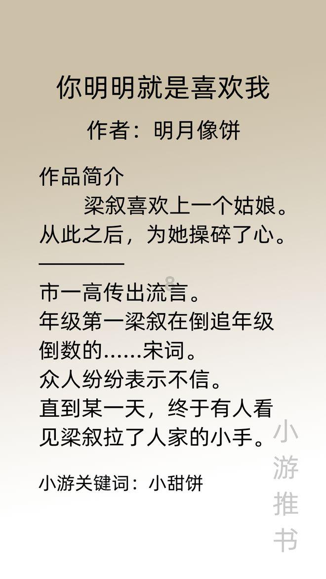 翰森制药：“HS-10501片”获临床试验通知书
