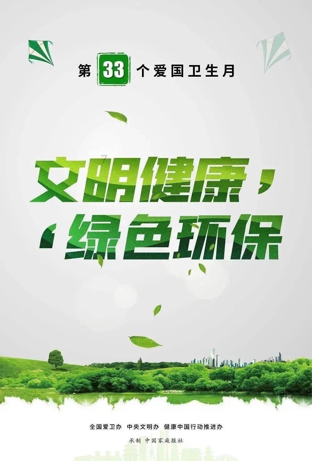 迷路的逃学女孩