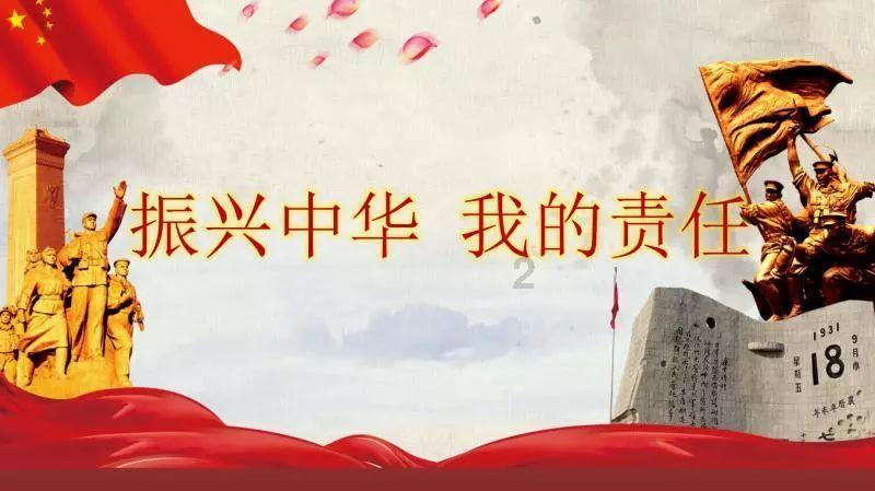 黎明守卫者