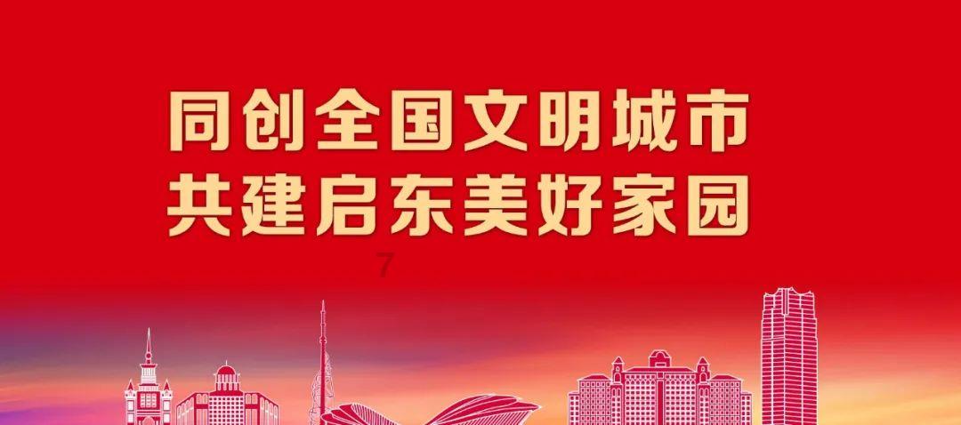 跑5千米是怎样的体验你有经历过吗？游戏画面