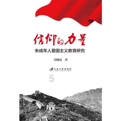 喜欢上哥哥，该怎么办？游戏画面