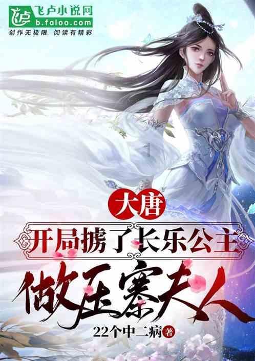 小狗救援行动选关版