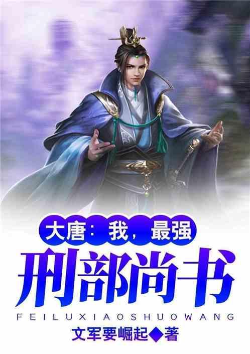 美妙圣诞节拼图