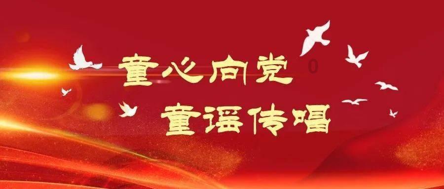 奥日与黑暗森林