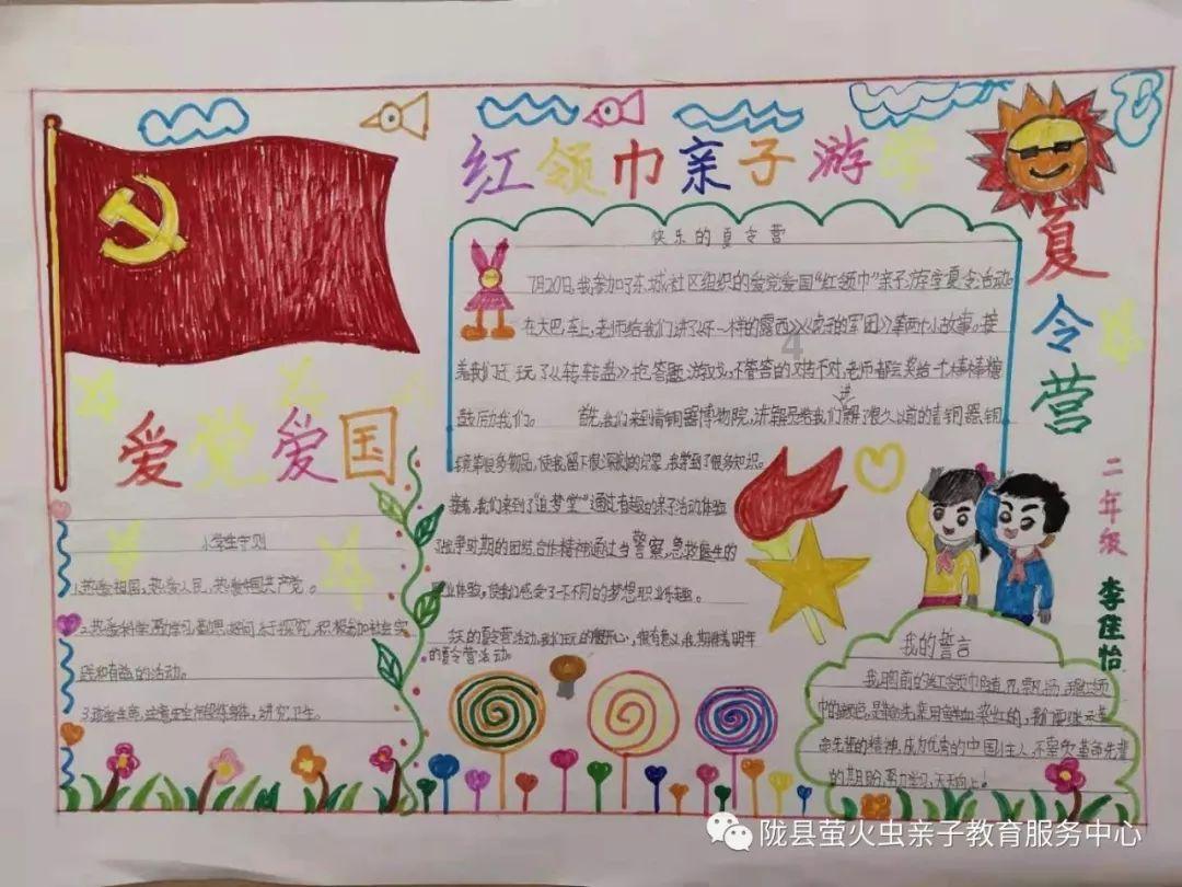敦煌研究院文物保护团队荣获“国家卓越工程师团队”称号