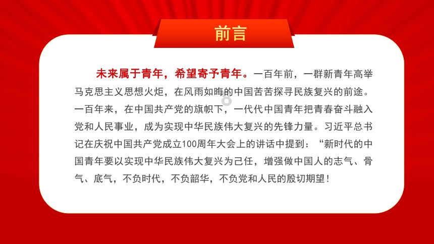慈利县亮相“湘鄂边·毕兹卡”音乐年货节