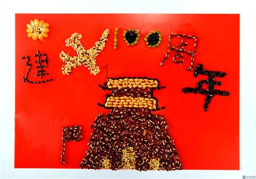 跑5千米是怎样的体验你有经历过吗？游戏画面