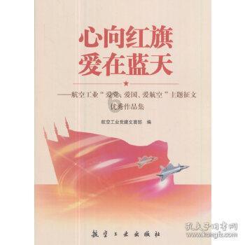 喜欢的女生有男朋友该放弃吗？游戏画面