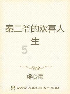 灌云坠河男生家属开直播遭中断，男孩父亲：亲戚的手机都被抢走