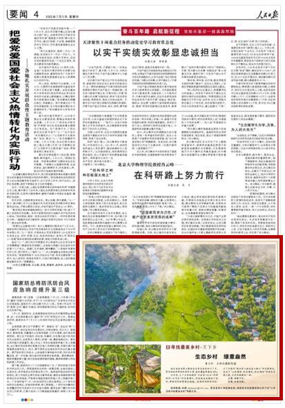 三小只僵尸的游戏时间4