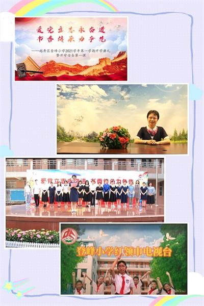 《祈今朝》：隐藏最深的宿命曝光，今朝的名字竟是一个难解诅咒？