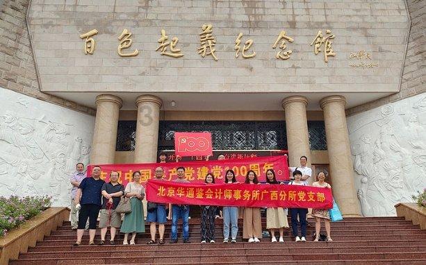 小年的习俗是什么- 有问必答平台,快速解答您的问题