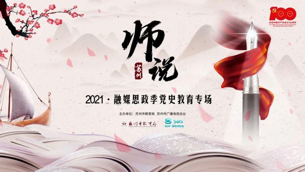 众神之宝