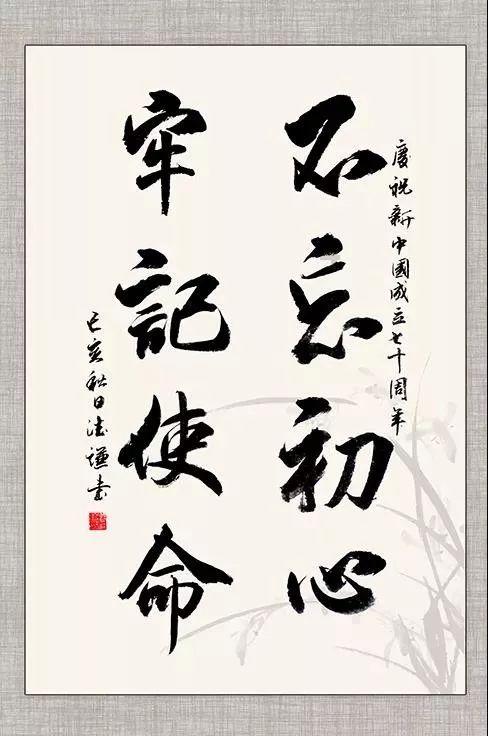 灵魂能力6