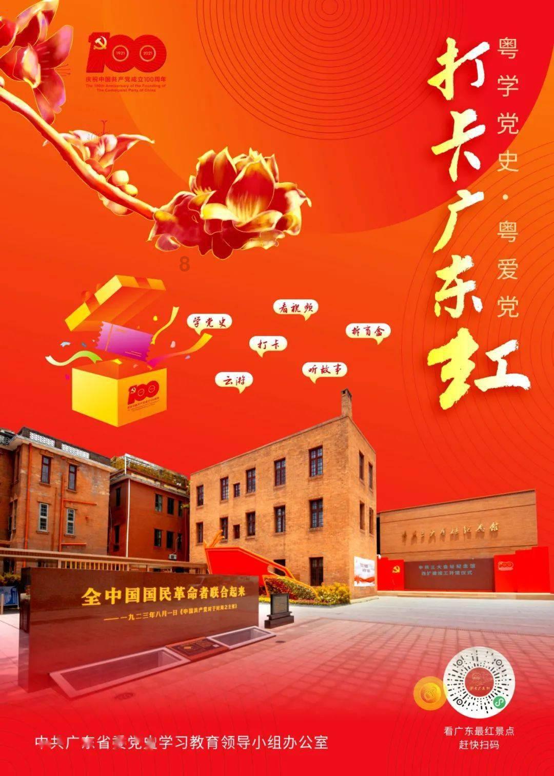 Lisa金泰亨party上玩嗨，她的性格有多好？游戏画面