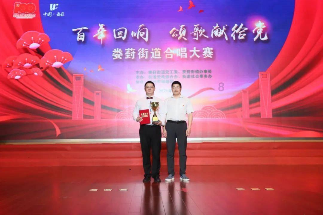 好吃的干炸蘑菇怎么做？游戏画面