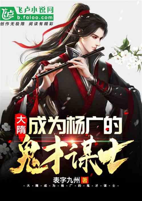 云上的歌